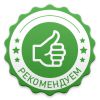 rekomenduem