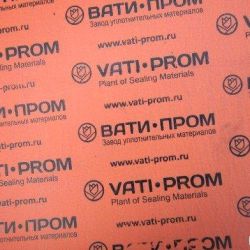 paronit_vati_prom